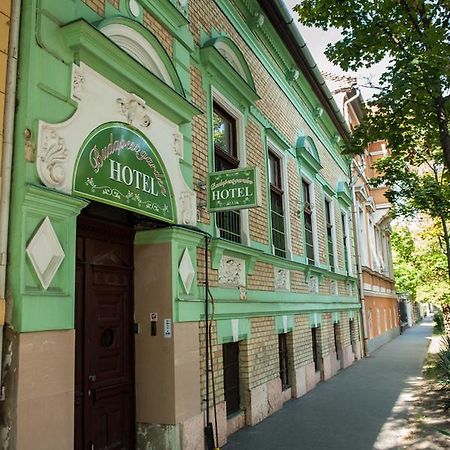 Budapest Garden Hotel بودابست المظهر الخارجي الصورة